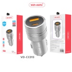 Ven-Dens 2 Port 48w Powerful Car Charger Adapter10