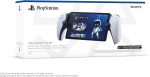 PlayStation PS5 Portal Remote Player - White1